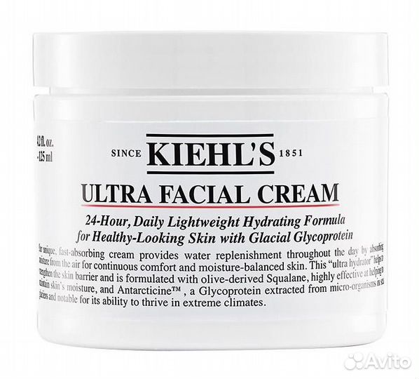 Kiehl's Ultra Facial Cream