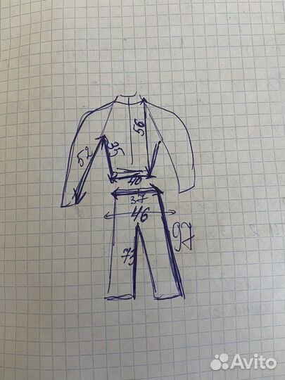 Спортивный костюм demix 158-164