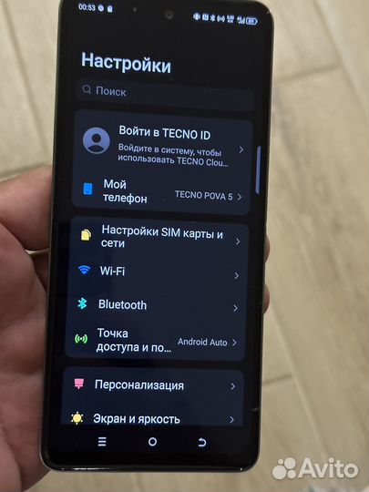 TECNO Pova 5, 8/128 ГБ