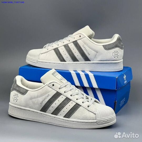 Кроссовки Adidas Superstar (Арт.50559)