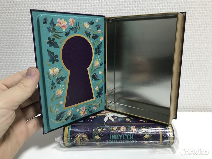 Металлическая подарочная коробка