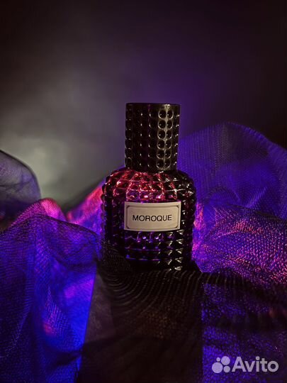 Масло Морок (оморочка) колдовское