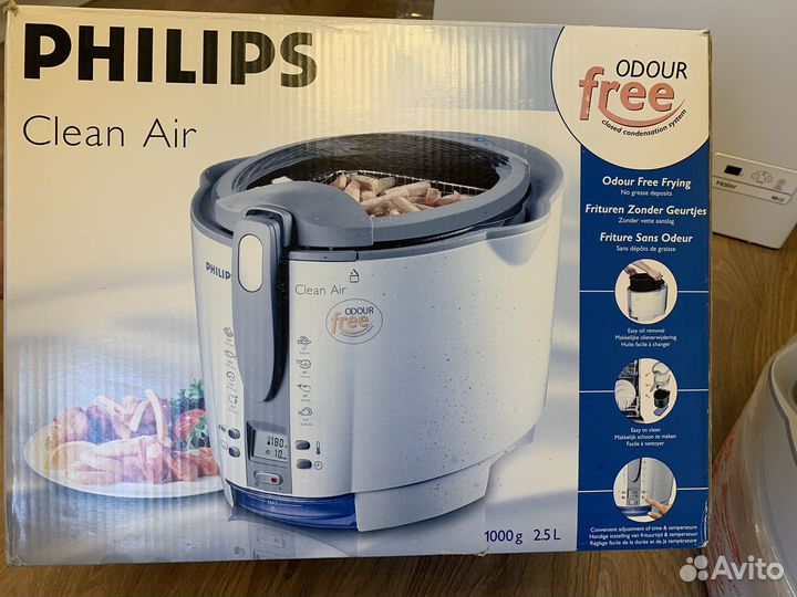 Фритюрница новая