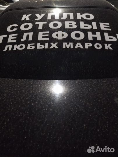 TECNO Spark 30, 8/128 ГБ