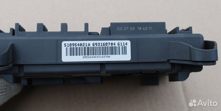 Блок предохранителей BMW X5 E70