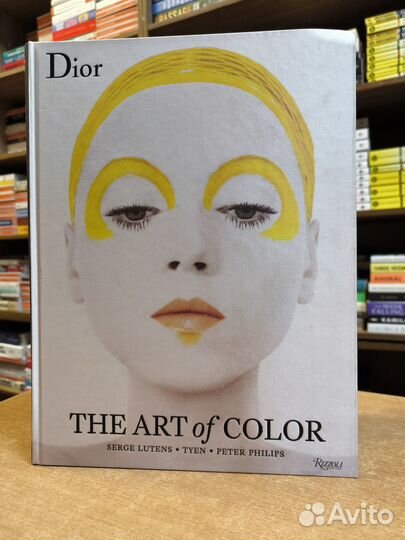 Книга Dior: The Art of Color