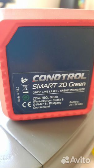 Лазерный уровень condtrol SMART 2D