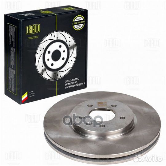 Диск(цена за шт) торм. для а/м Opel Astra J (10