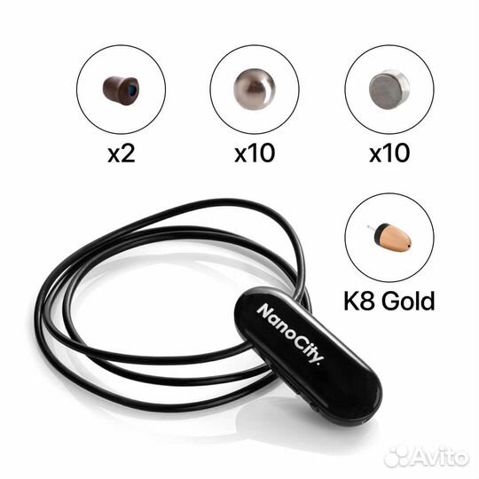 Микронаушник Универсальный Bluetooth Premium K8