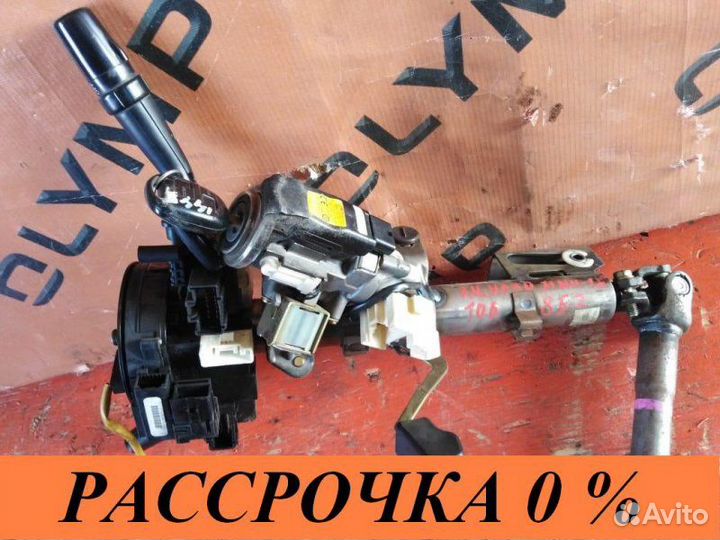 Рулевая колонка Toyota Alphard MNH15 1MZ-FE 2003