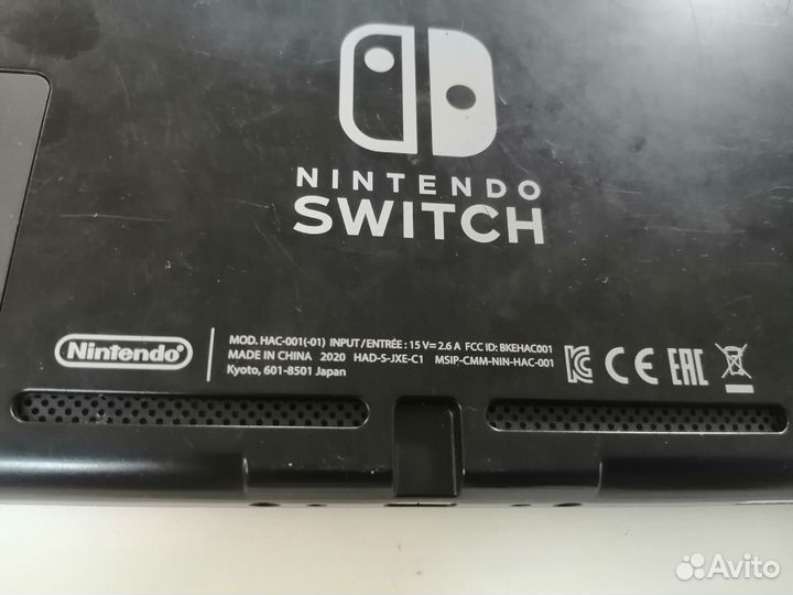 Игровая консоль Nintendo switch hac-001