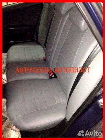 Чехлы Автопилот Kia Ceed 1 из экокожи серые Класси