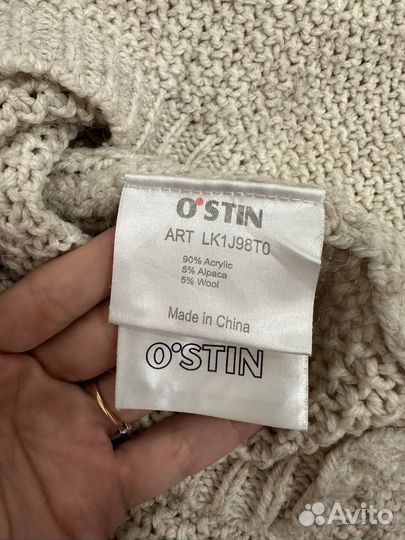 Свитер Ostin зимний