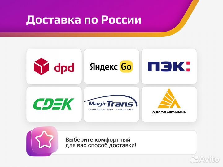 Дозатор сыпучих продуктов KFG-1000