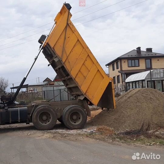 Песок речной