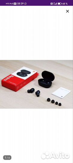 Беспроводные наушники xiaomi redmi airdots 2