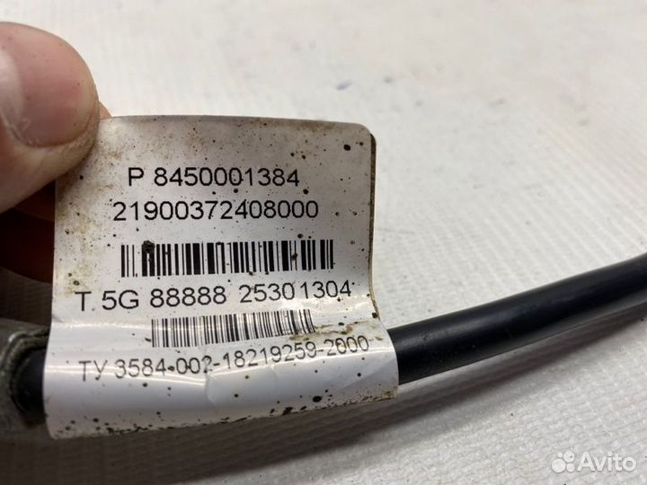 Клемма минус Лада Гранта Кросс FL 11186 2020