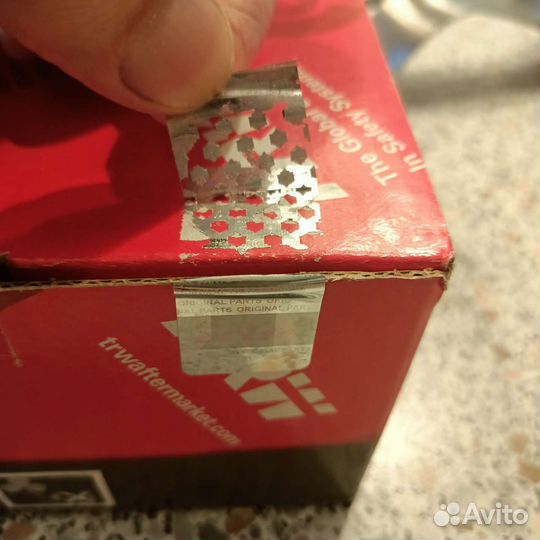 Колодки передние для VAG