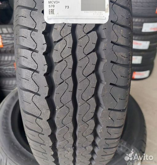 Maxxis Vansmart MCV3+ 195/75 R16C