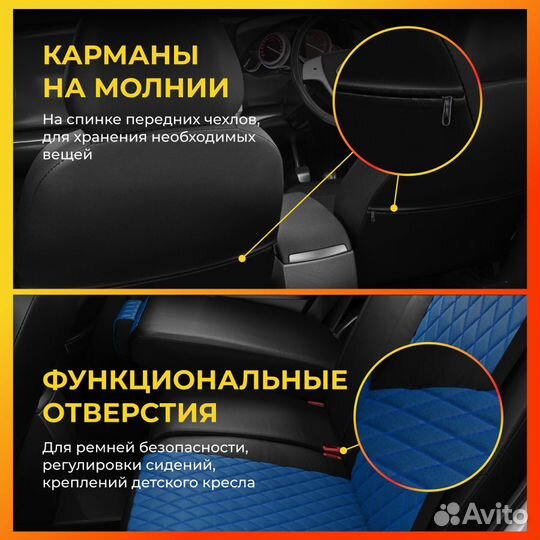 Авточехлы для Мерседес Бенц С класс W202