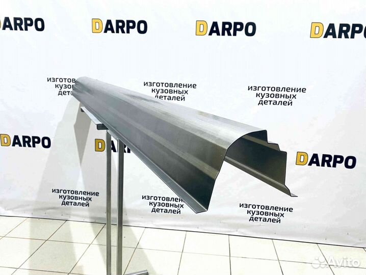 Пороги для Hyundai Matrix 2001-2008 (FC)