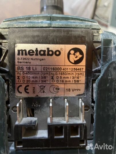 Шуруповерт metabo bs 18 li