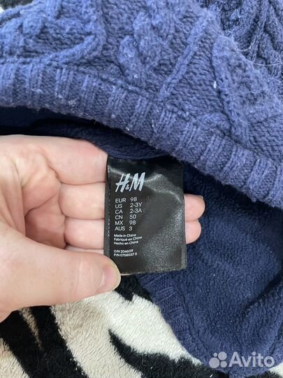 Шапка зимняя для мальчика