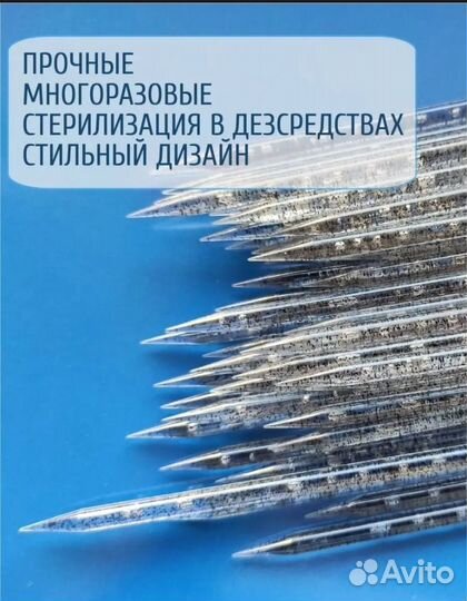 Апельсиновые палочки 200 шт