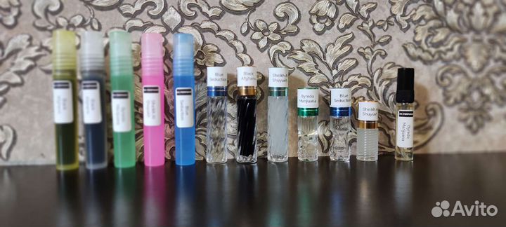 Парфюмерные масла высокого качества