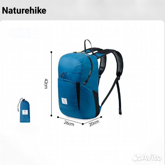 Сверхлегкий складной мини-рюкзак Naturehike 22 л