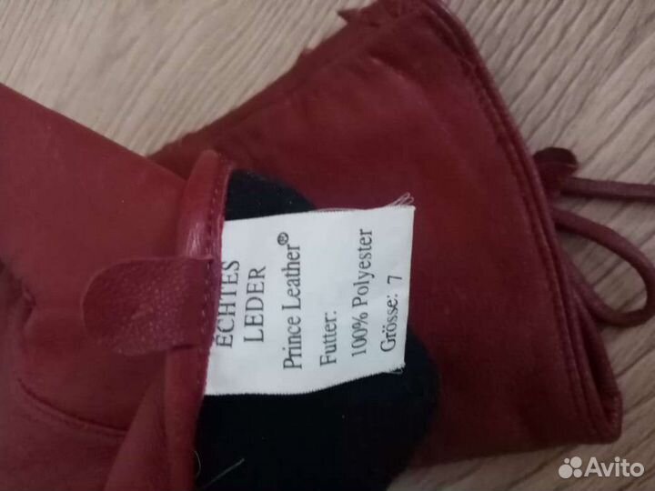 Продам перчатки женские