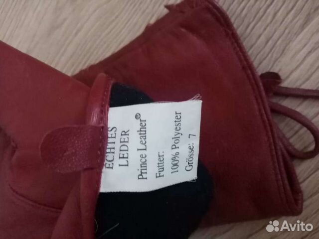 Продам перчатки женские