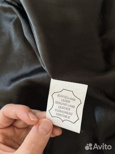 Куртка кожаная женская 40 42