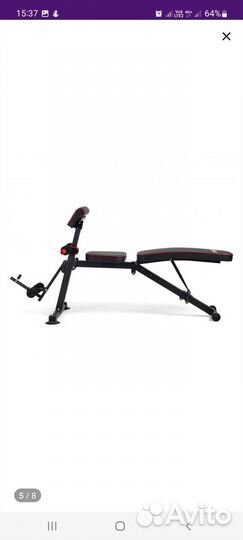 Спортивная скамья