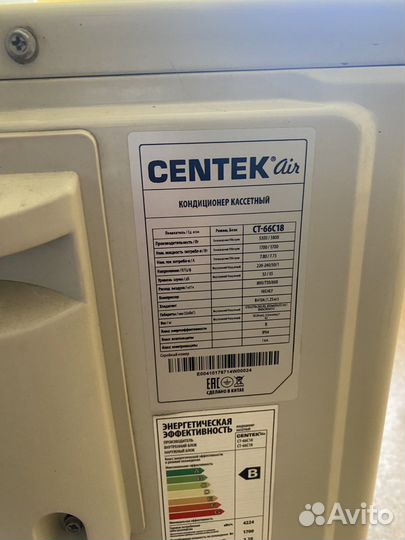Сплит-система centek CT-66C18 кассетная