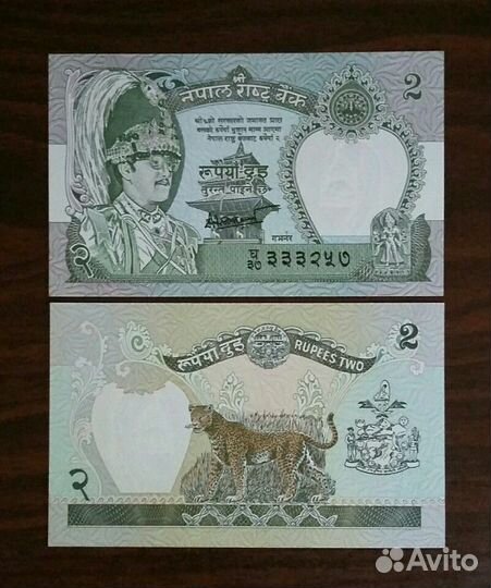 Банкноты разные пресс