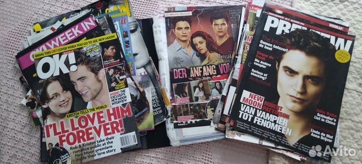 Журнал Сумерки