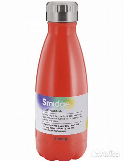 Термобутылка 350 мл