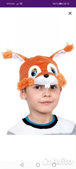 Маска шапка бельчонок/белочка