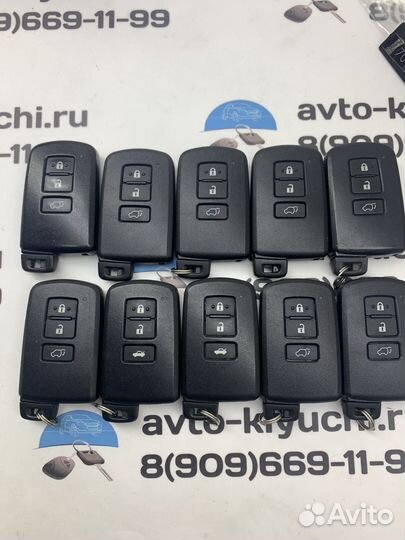 Ключ Тойота Рав 4 (Toyota Rav 4) 2012 - 2017