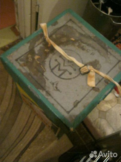 Пылесос Уралец СССР