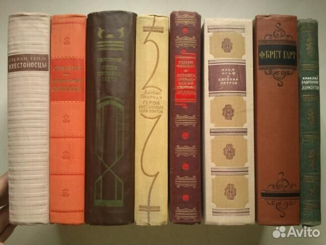 В основном 1950-е годы