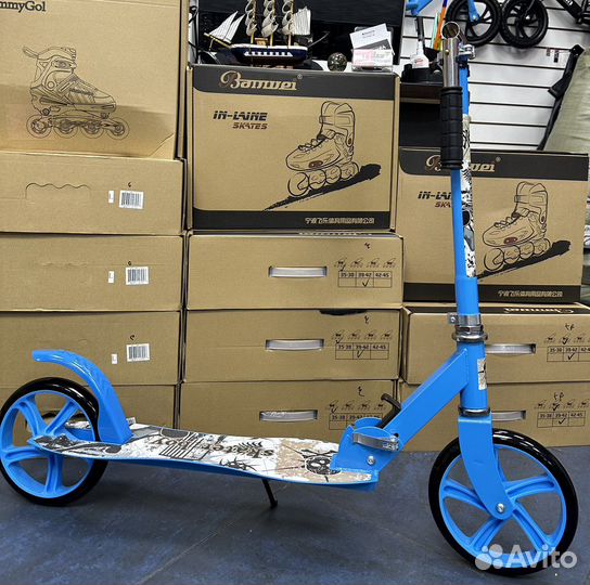 Самокат детский новый