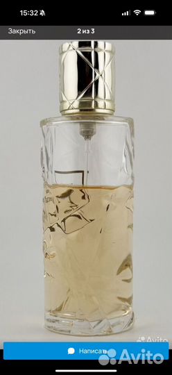 Заказ для Оксаны (косметика 260102)