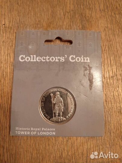 Серебряные монеты