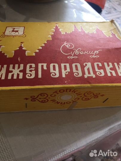 Поильник, винтаж вещи