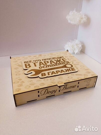 Шкатулки, органайзеры (сувениры и подарки)