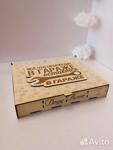 Шкатулки, органайзеры (сувениры и подарки)