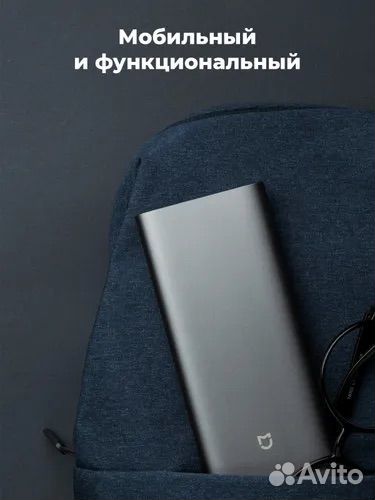 Набор отверток для точных работ Xiaomi Mi 24in1