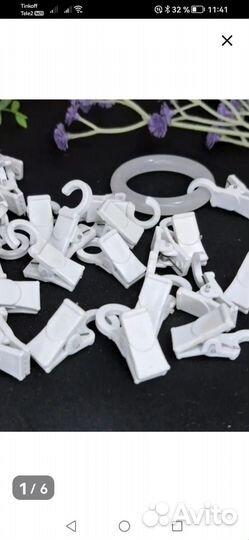 Товары для дома и шторы от солнца